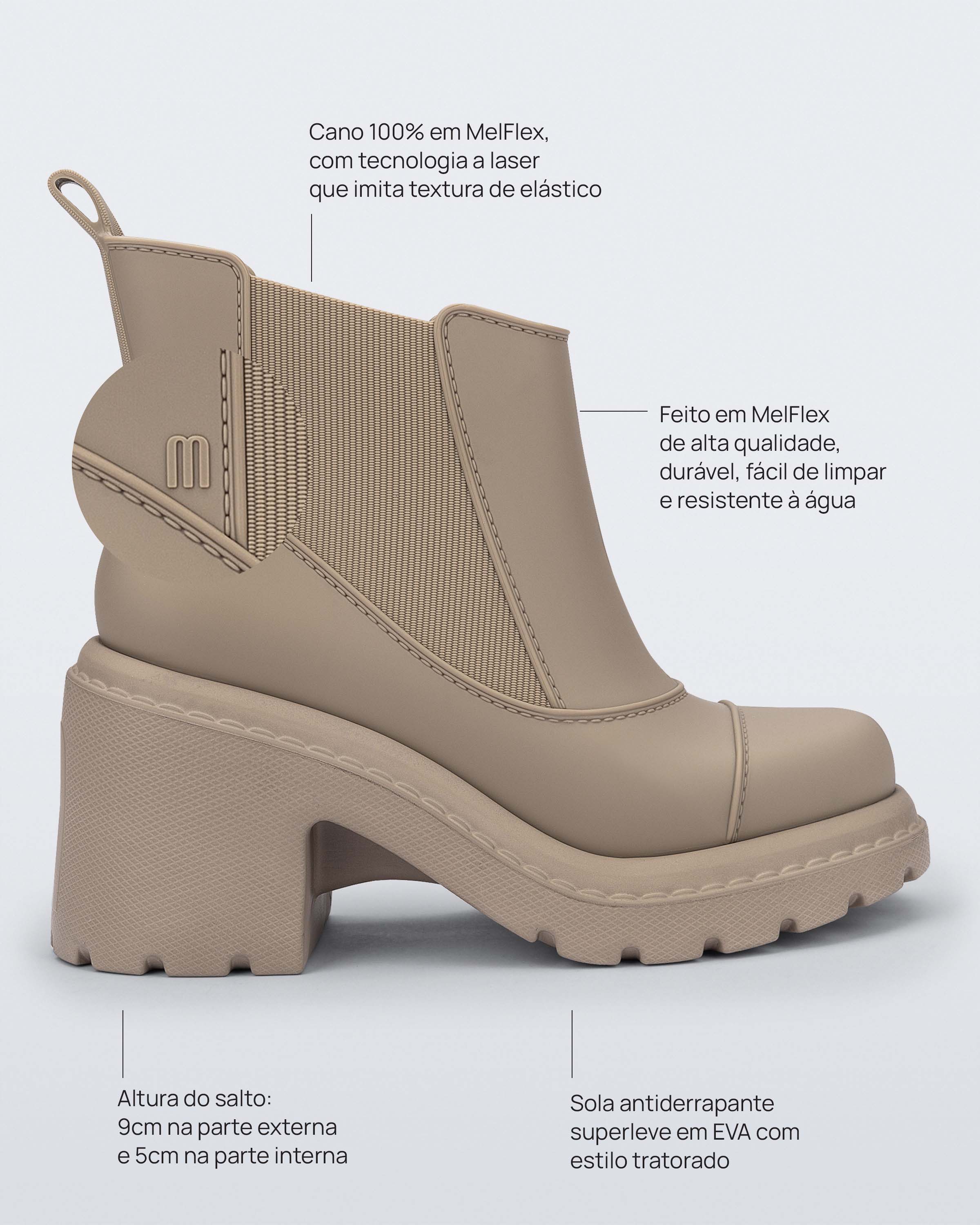 Melissa Courtney Boot - Beige